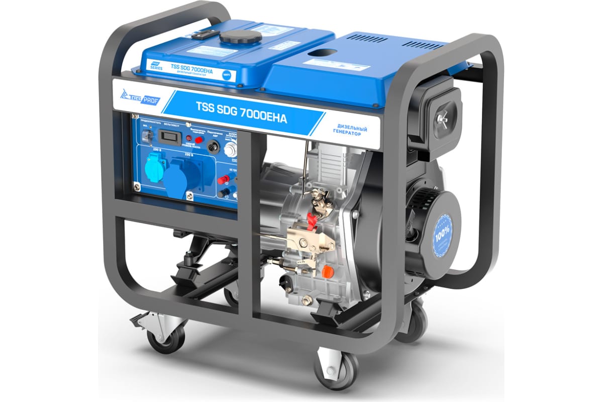 Генератор дизельный ТСС SDG 7000EHA
