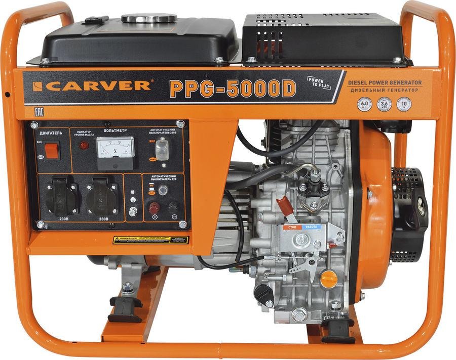 Генератор дизельный Carver PPG-5000D (01.020.00050)