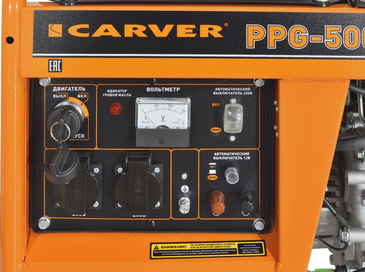 Генератор дизельный Carver PPG-5000DE (01.020.00051)