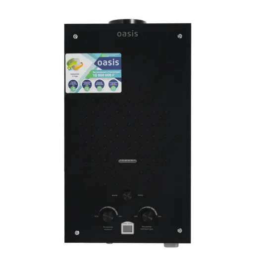 Водонагреватель газовый проточный Oasis Glass 20 KG, черный