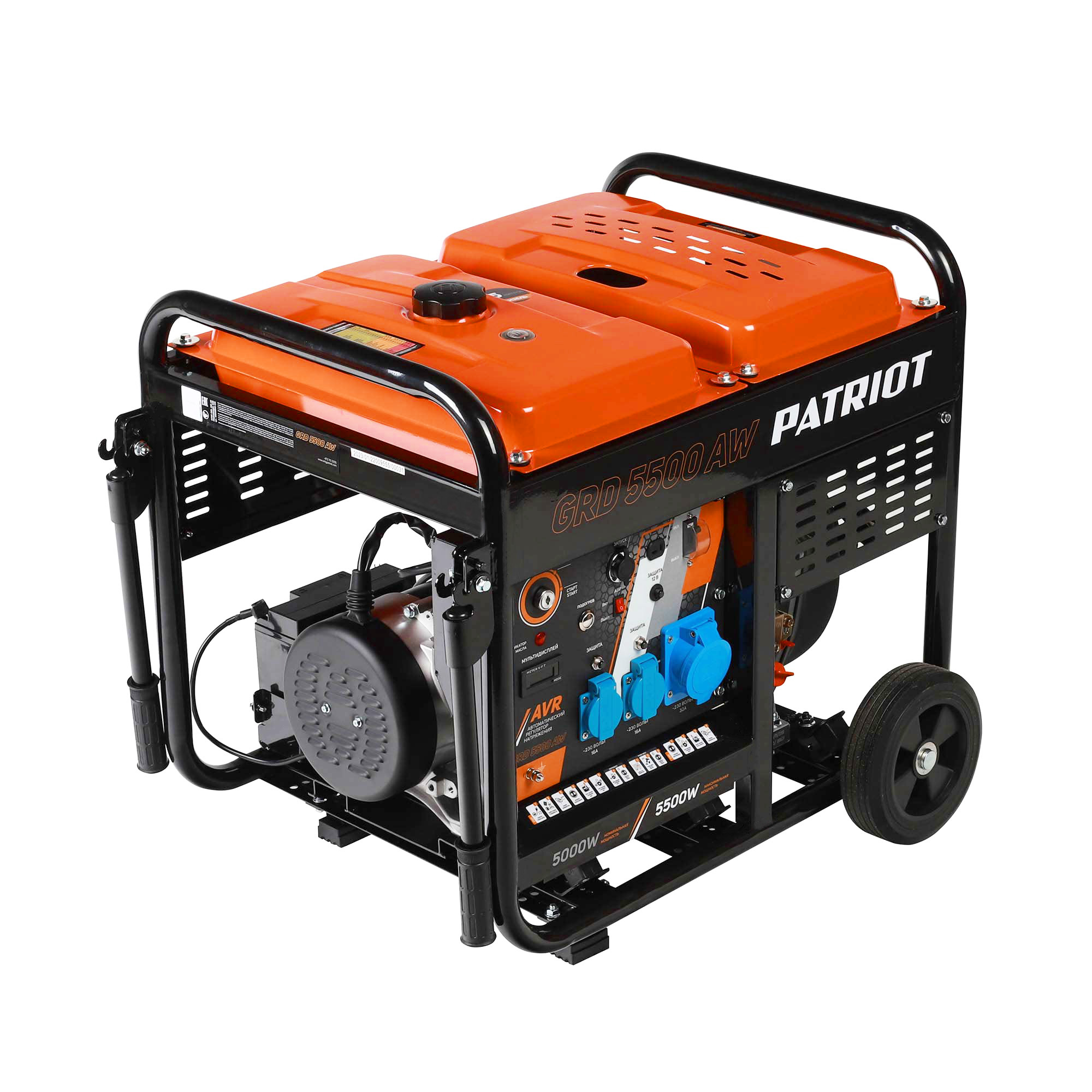 Генератор дизельный Patriot GRD 5500 AW
