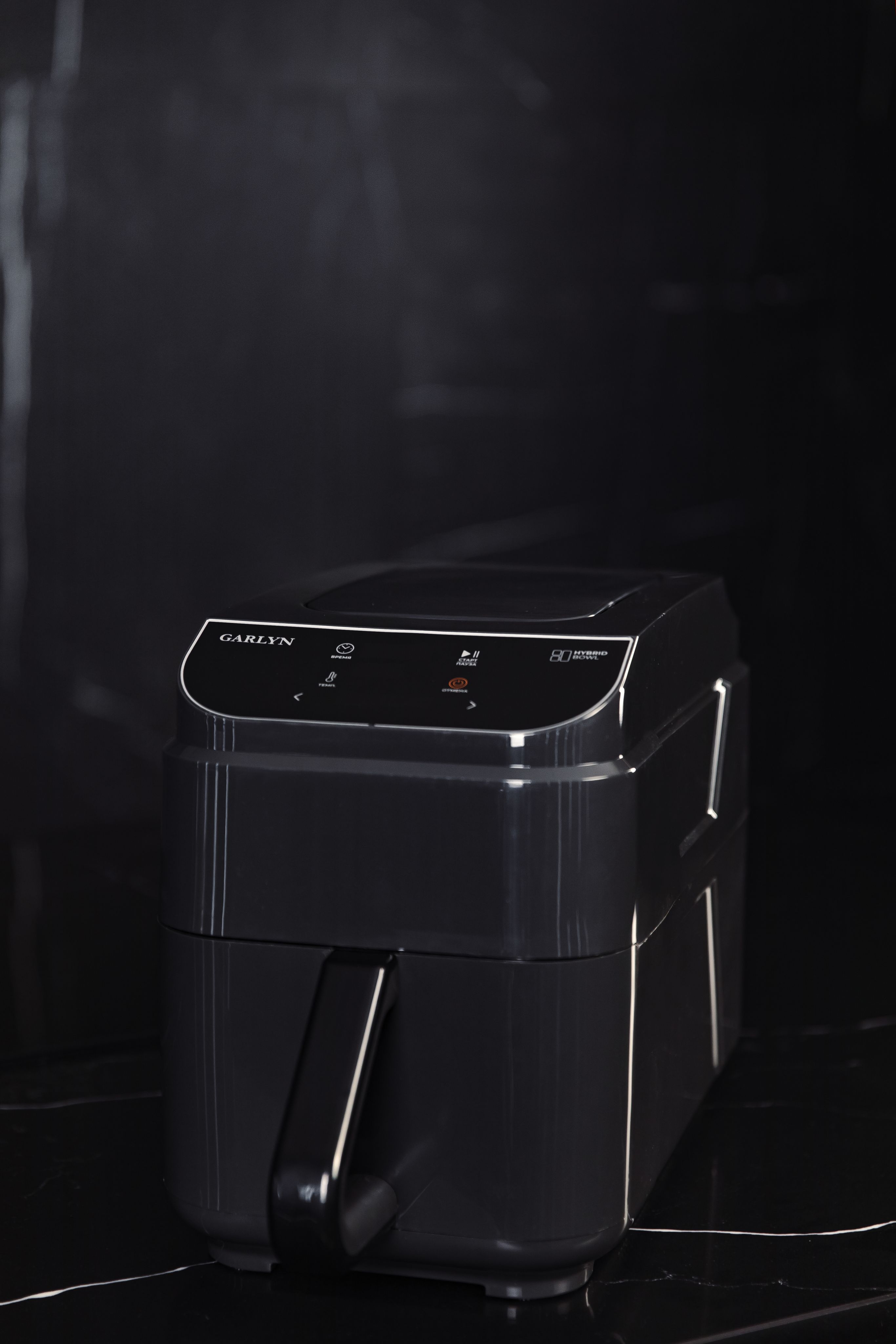 Аэрогриль GARLYN AG-1500, серый