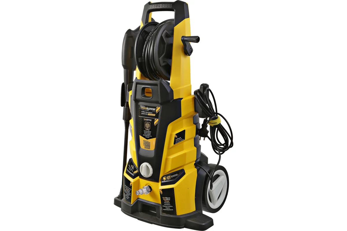 Мойка высокого давления Hanskonner HPW9225R