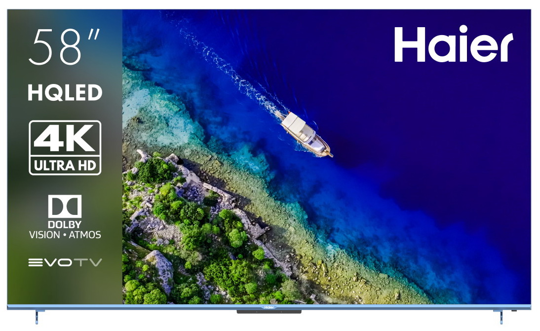 Телевизор Haier 58 Smart TV S5 Pro, синий