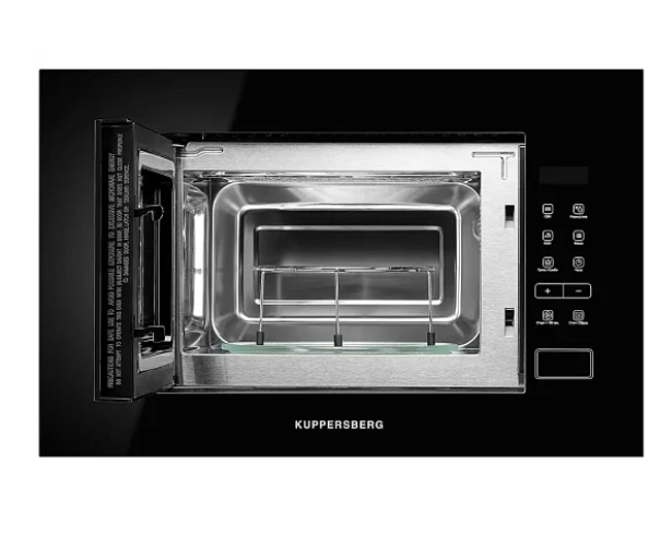 Микроволновая печь встраиваемая Kuppersberg HMW 620 B
