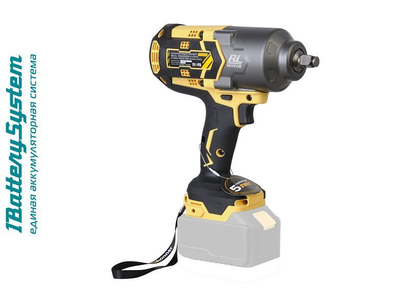 Гайковерт ударный аккумуляторный Hanskonner HCD18100S без АКБ/ЗУ