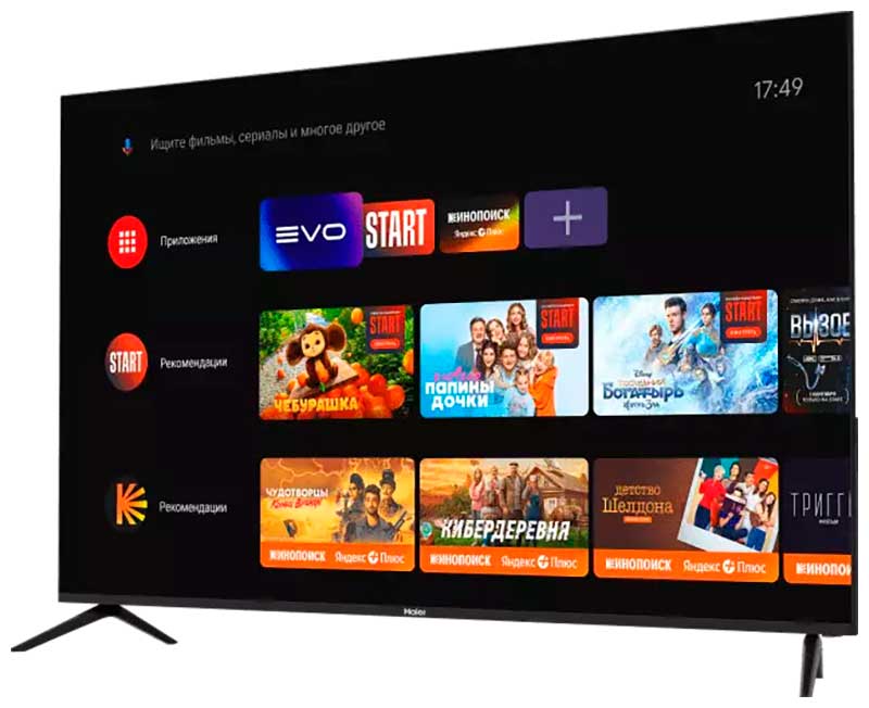 Телевизор Haier 55 Smart TV M1, синий