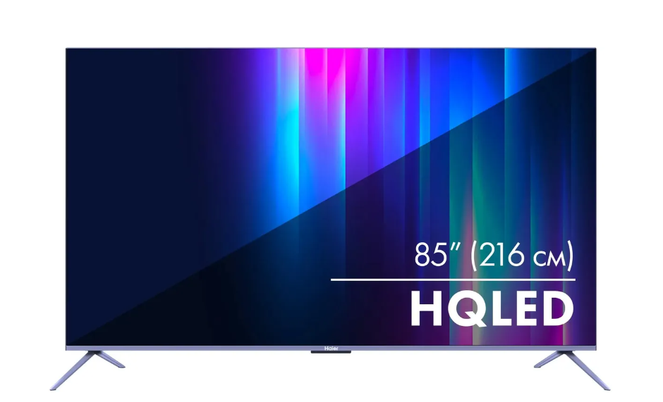 Телевизор Haier 85 Smart TV S8 QD, серебро