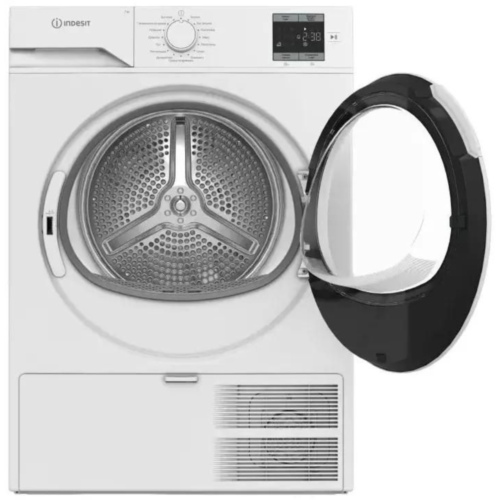 Сушильная машина Indesit IAS3725, белый