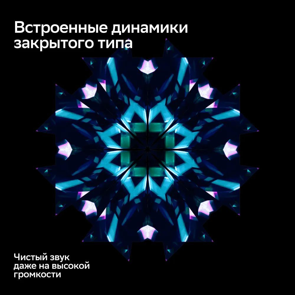 Телевизор Sber SDX-43U4014, серебристый