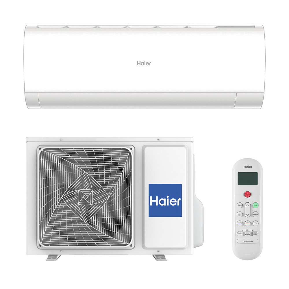 Сплит-система Haier AS50HPL2HRA / 1U50HPL1FRA