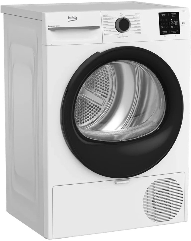 Сушильная машина Beko BM3T37220, белый