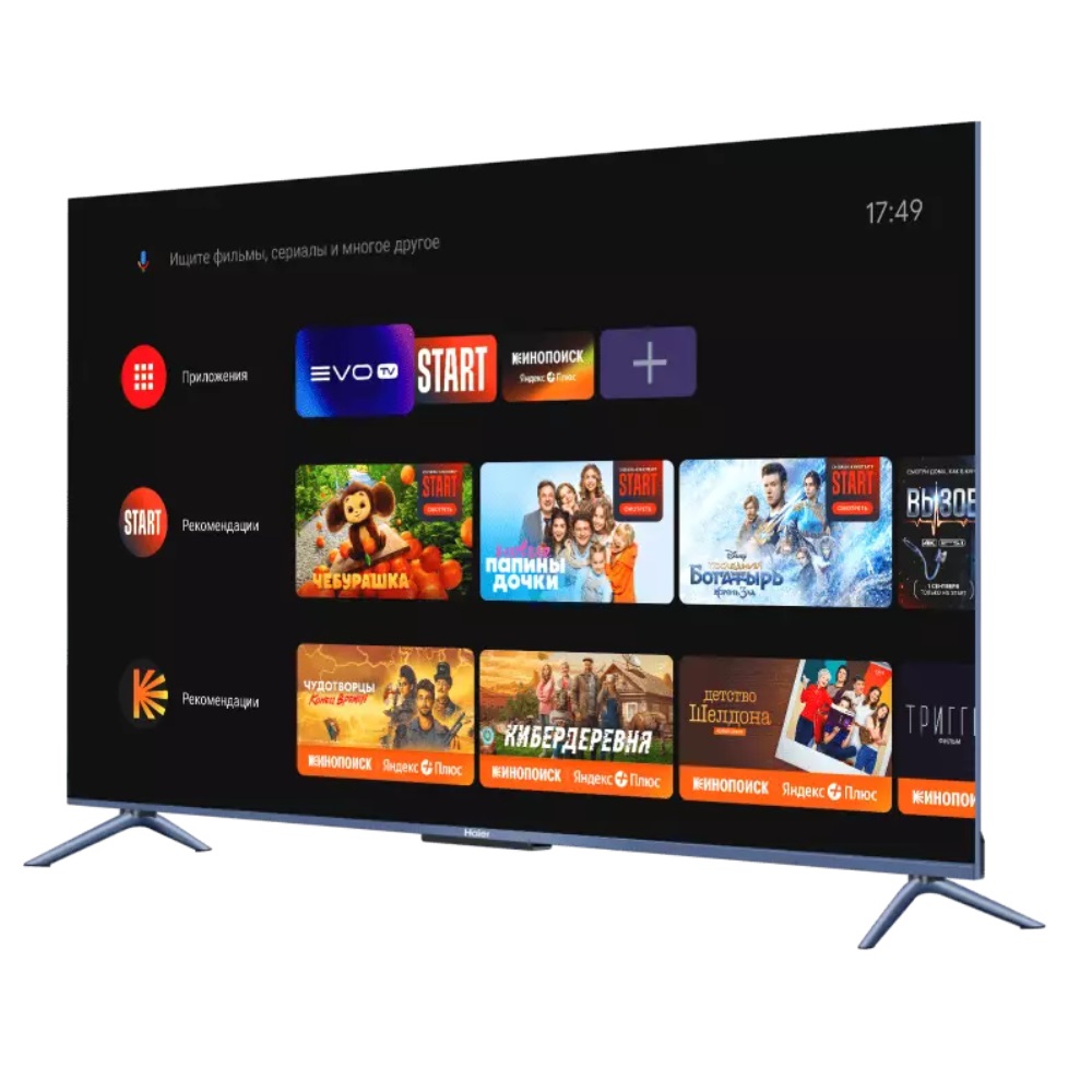 Телевизор Haier 65 Smart TV S5, синий