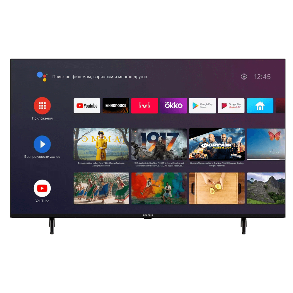 Телевизор Grundig 43GHU7830, черный