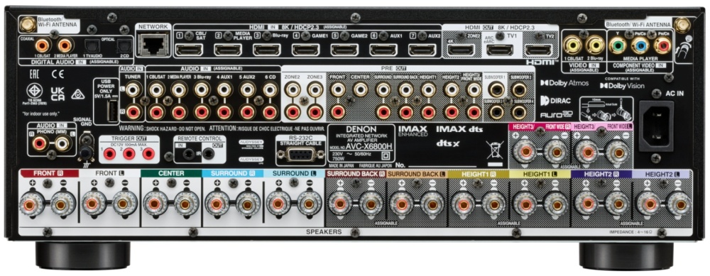 Ресивер AV Denon AVC-X6800H, черный