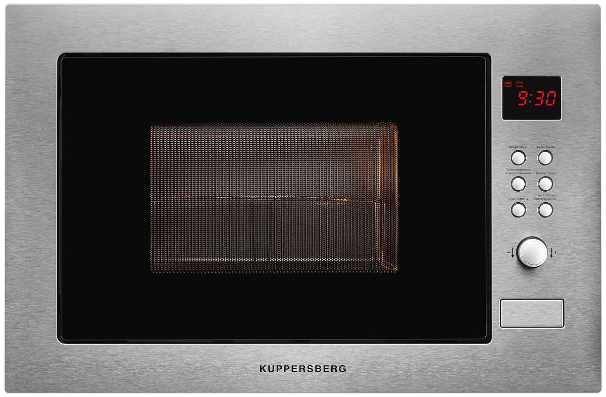 Микроволновая печь встраиваемая Kuppersberg HMW 635 X, нержавеющая сталь