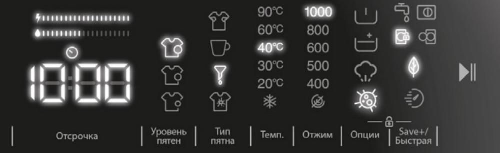 Стиральная машина SMEG WM3T24RU, белый