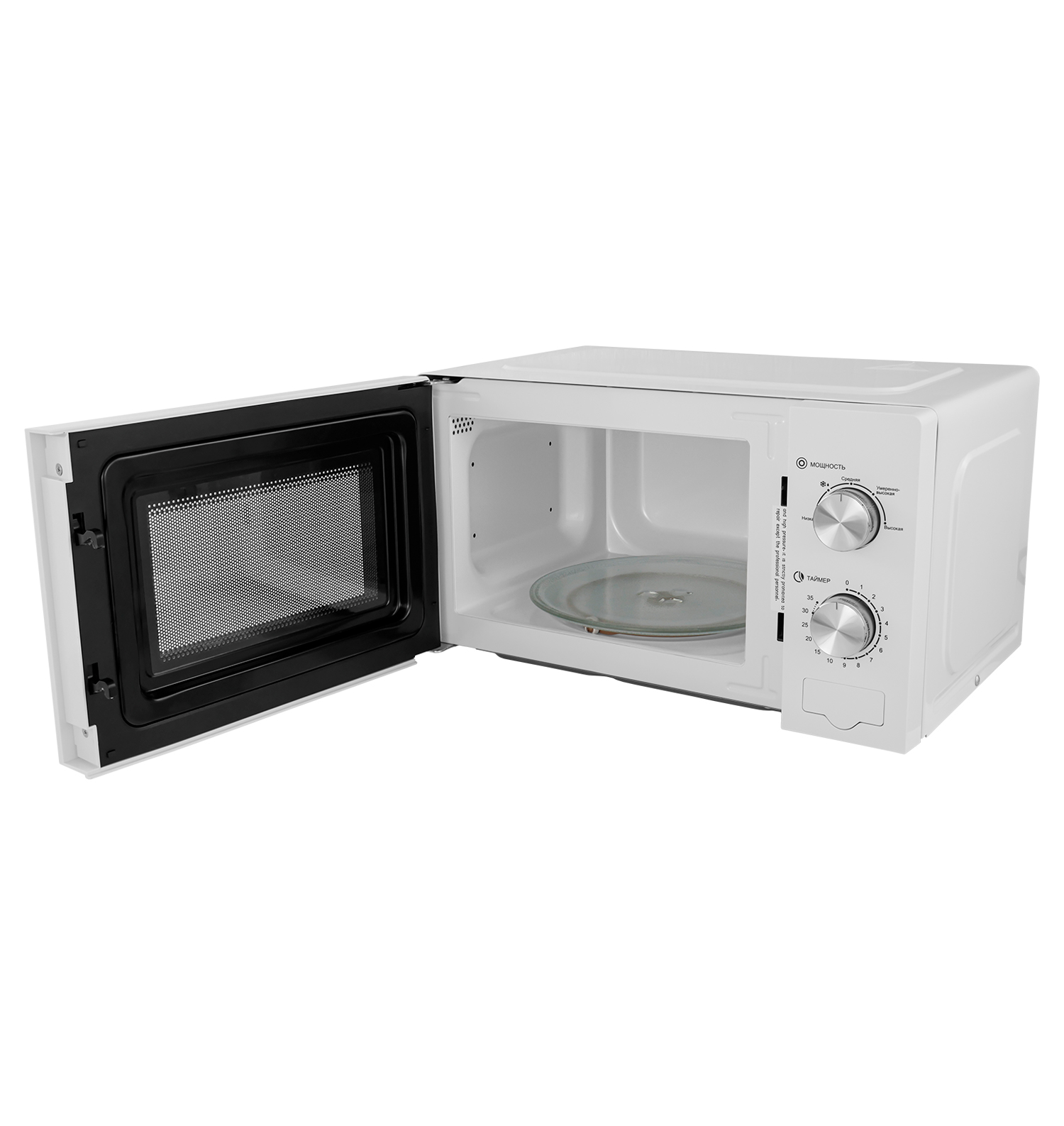 Микроволновая печь LEX FSMO 20.02WH