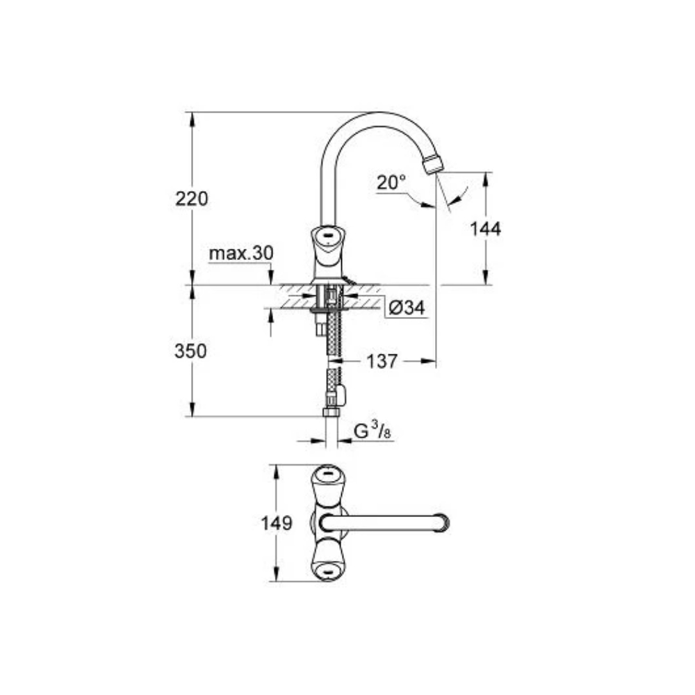 Смеситель для раковины Grohe Costa S 21338001, хром