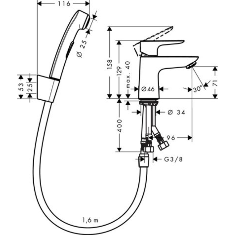 Смеситель для раковины Hansgrohe Talis E 71729000 с гигиеническим душем, хром