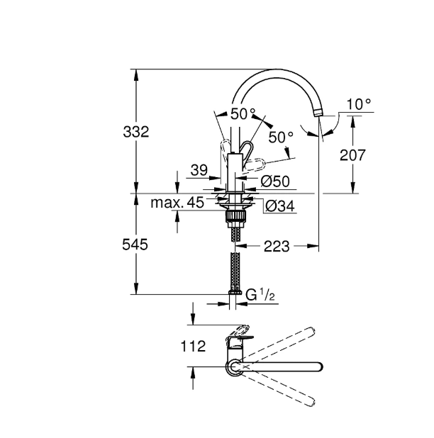 Смеситель для кухни Grohe BauFlow 31230001, хром
