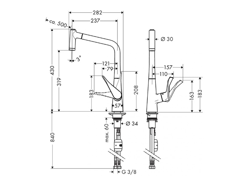Смеситель для кухни Hansgrohe Metris 14820800, стальной