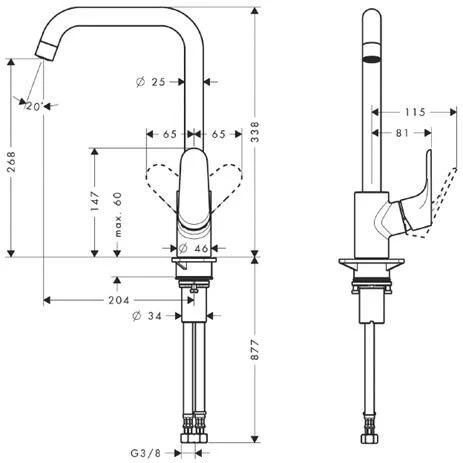 Смеситель для кухни Hansgrohe Focus 31820000