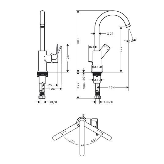 Смеситель для раковины Hansgrohe Rebris E 72576670, черный матовый