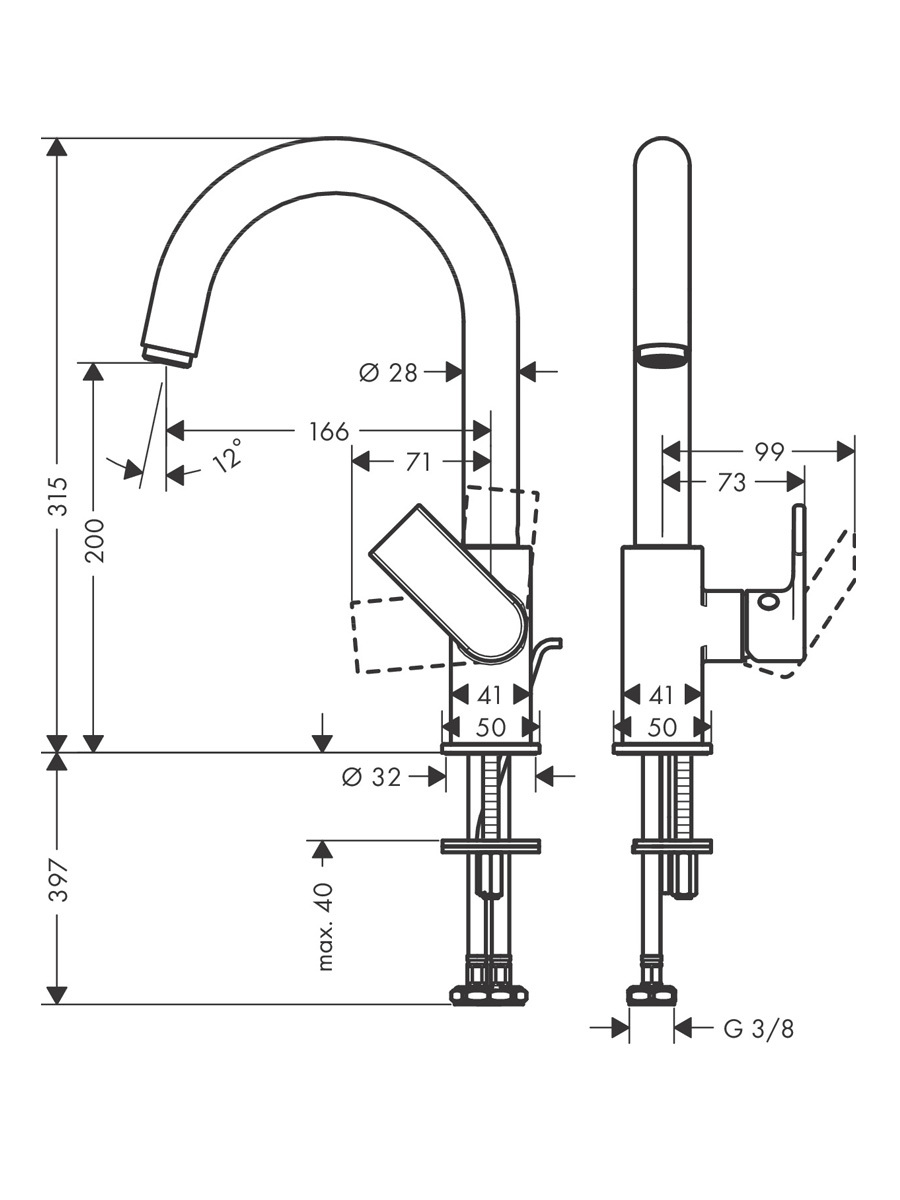 Смеситель для раковины Hansgrohe Vernis Shape 71564000, хром