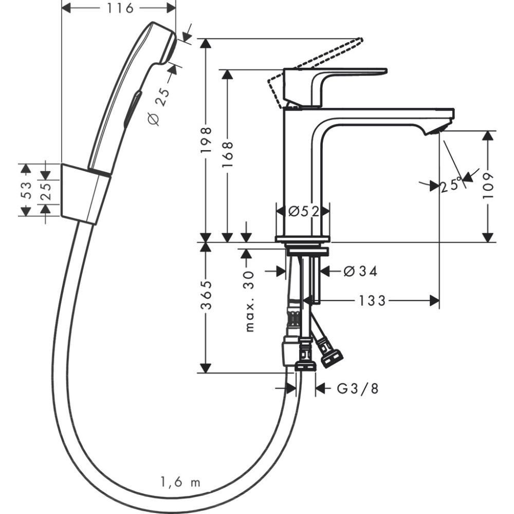 Смеситель для раковины Hansgrohe Rebris S 72215670 (с гигиеническим душем), черный матовый