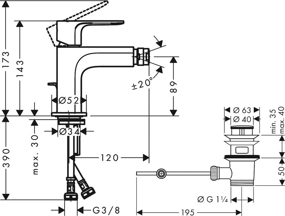 Смеситель для биде Hansgrohe Rebris E 72211000, хром