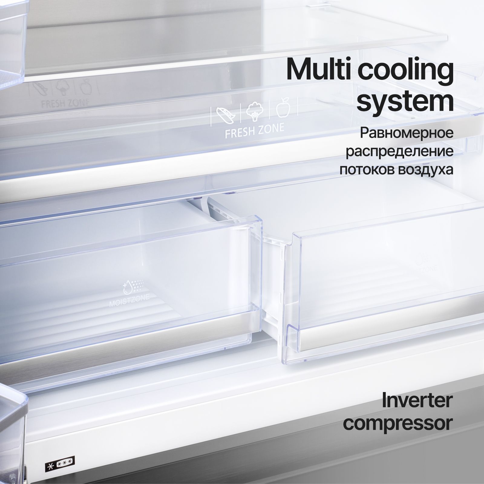 Холодильник Side-by-Side Kuppersberg RFFI 184 X