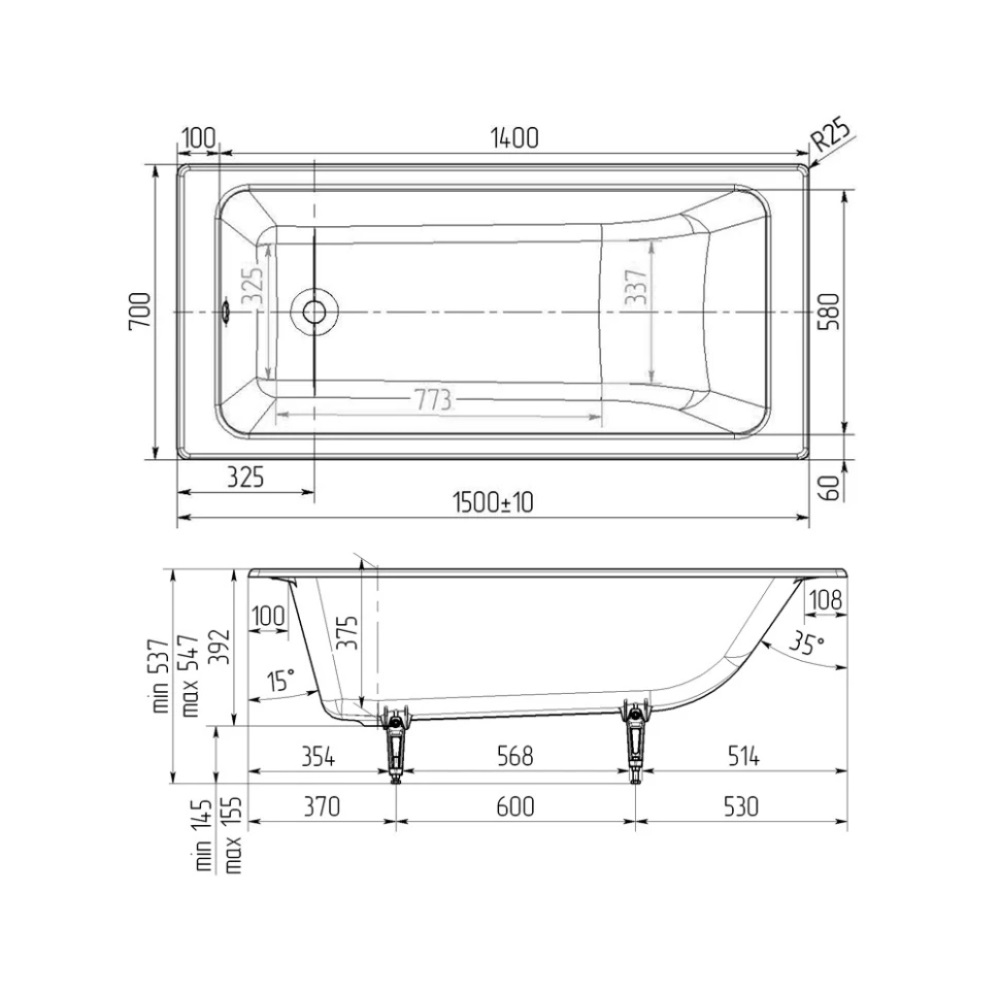Ванна чугунная Wotte Line 1500x700 БП-э00д1465 (без опоры), белый