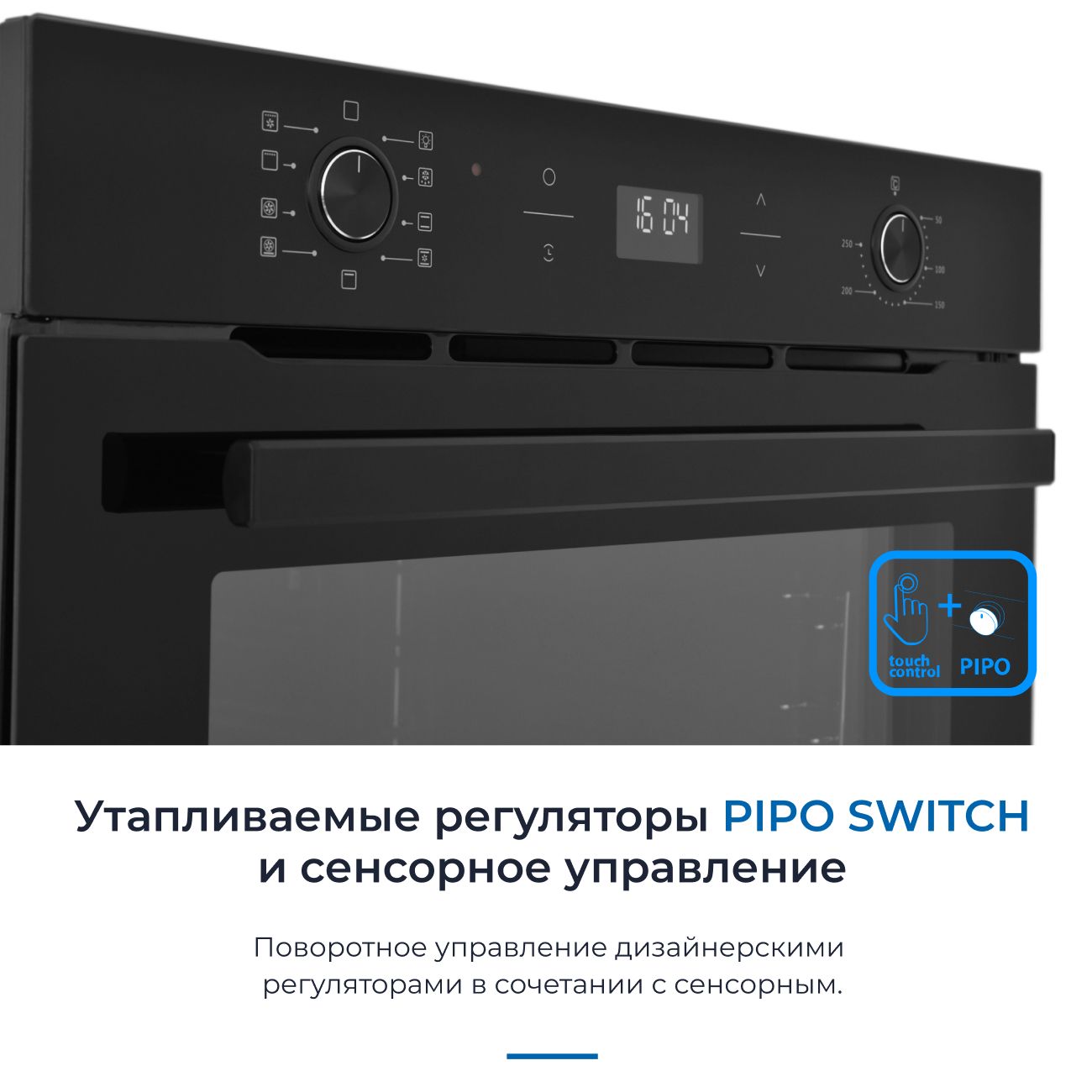 Духовой шкаф электрический Zugel ZOE602B, черный