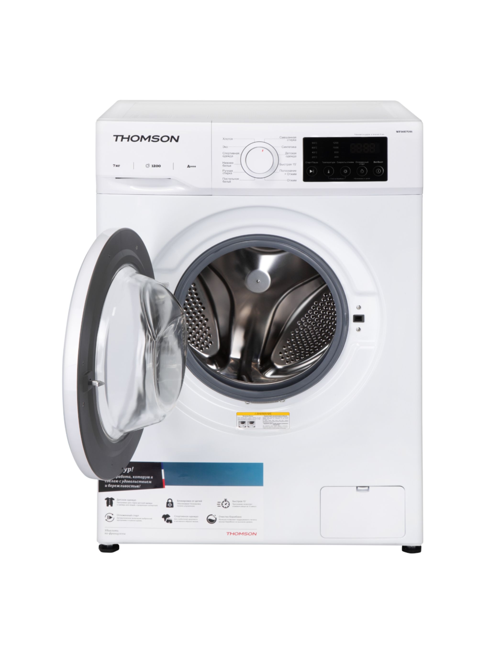Стиральная машина Thomson WF30E7U01