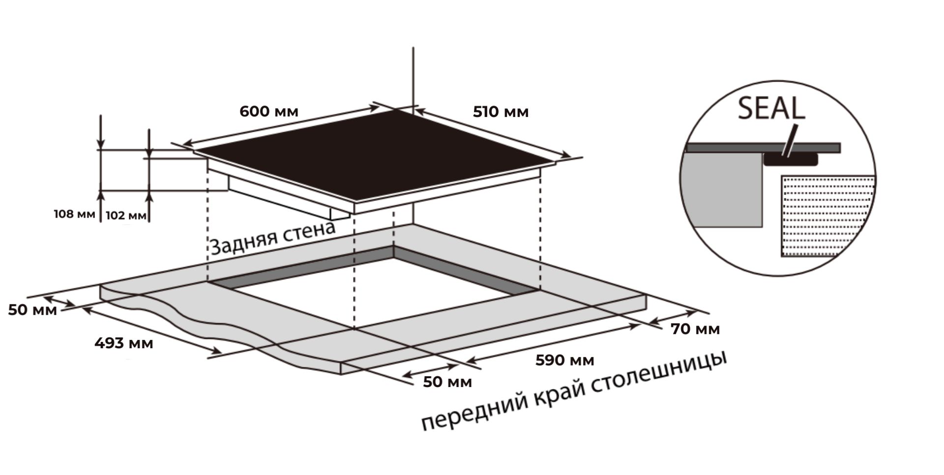 Варочная панель индукционная Meferi XSMART60BK ULTRA, черный
