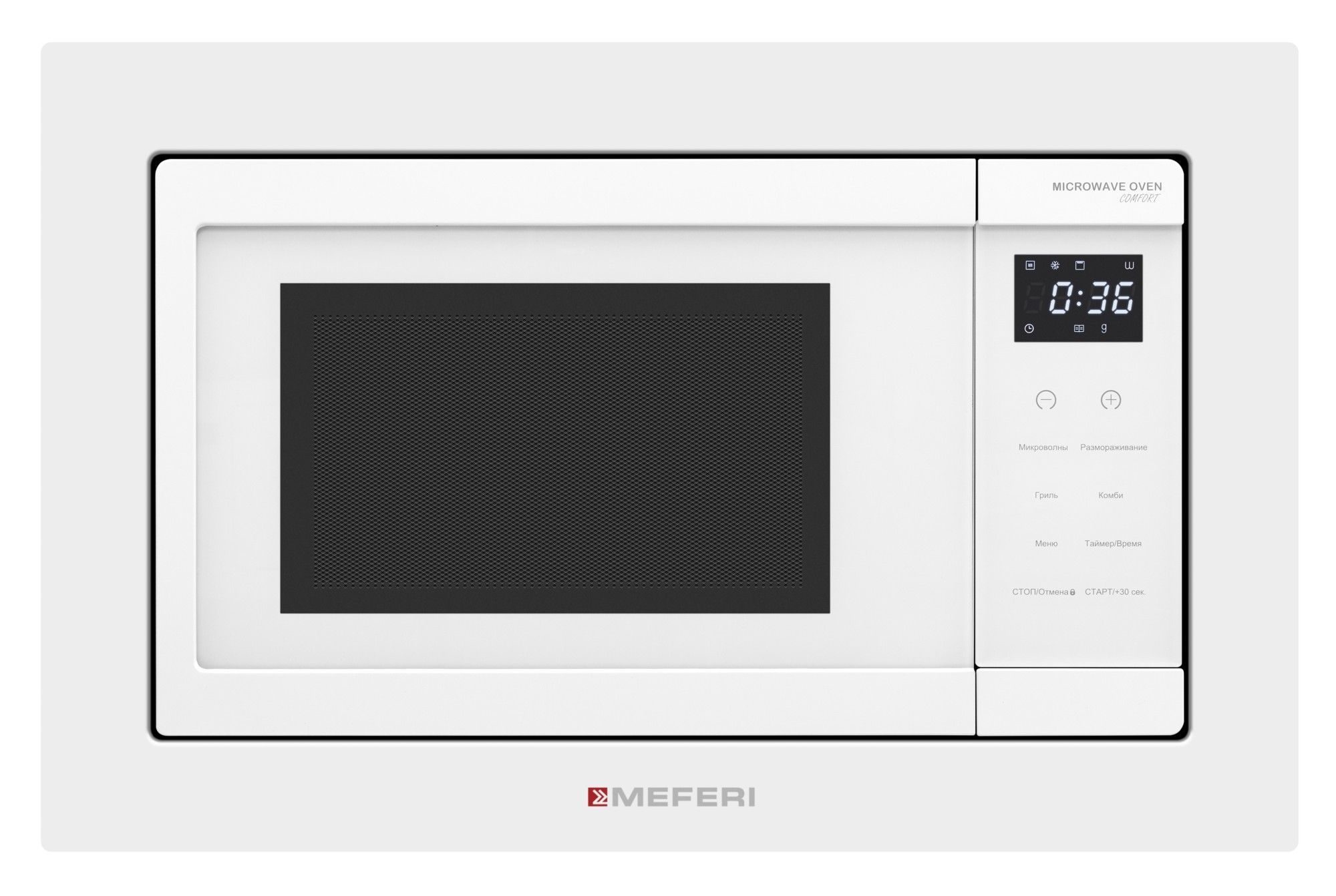 Микроволновая печь встраиваемая Meferi MMO6020WH COMFORT, белый