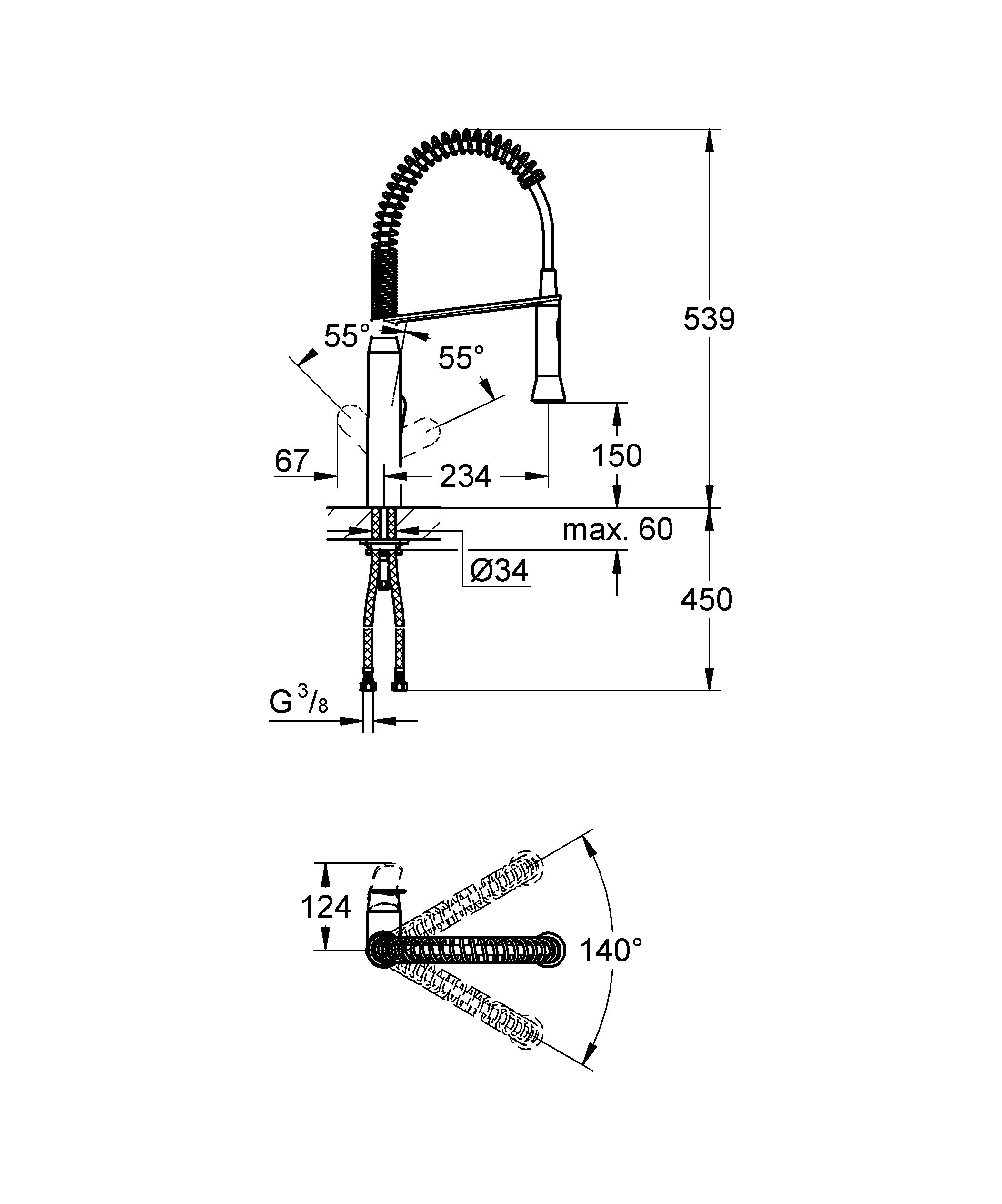 Смеситель для кухни Grohe K7 31379000