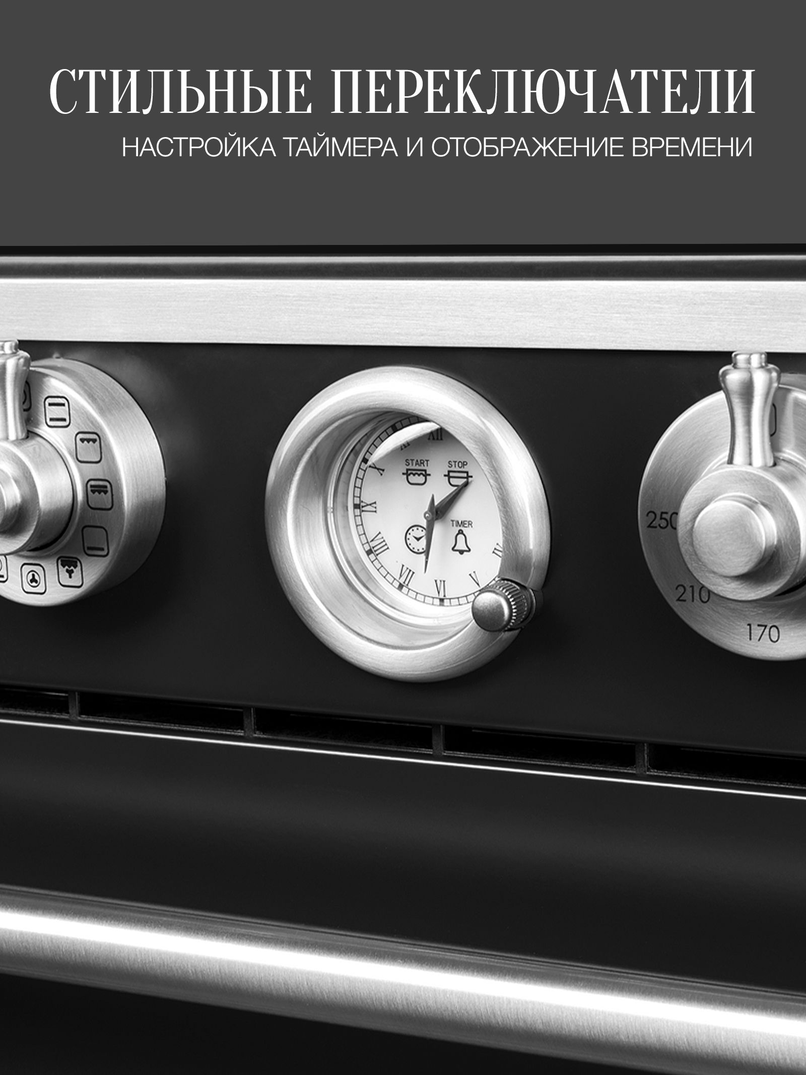 Духовой шкаф электрический Kuppersberg RC 6911 ANT Silver, антрацит/серебро