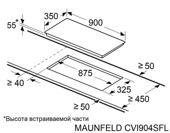 Варочная панель индукционная Maunfeld CVI904SFLBK Inverter, черный