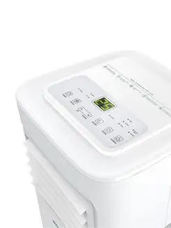 Кондиционер мобильный Hyundai HPAC-12-2, белый