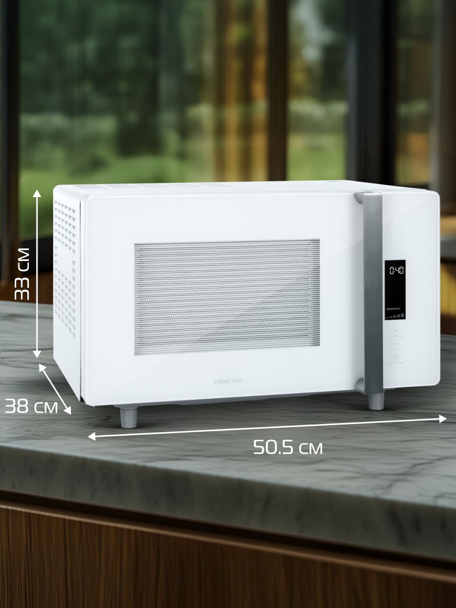 Микроволновая печь Hiberg i-VM 4588 W, белое стекло