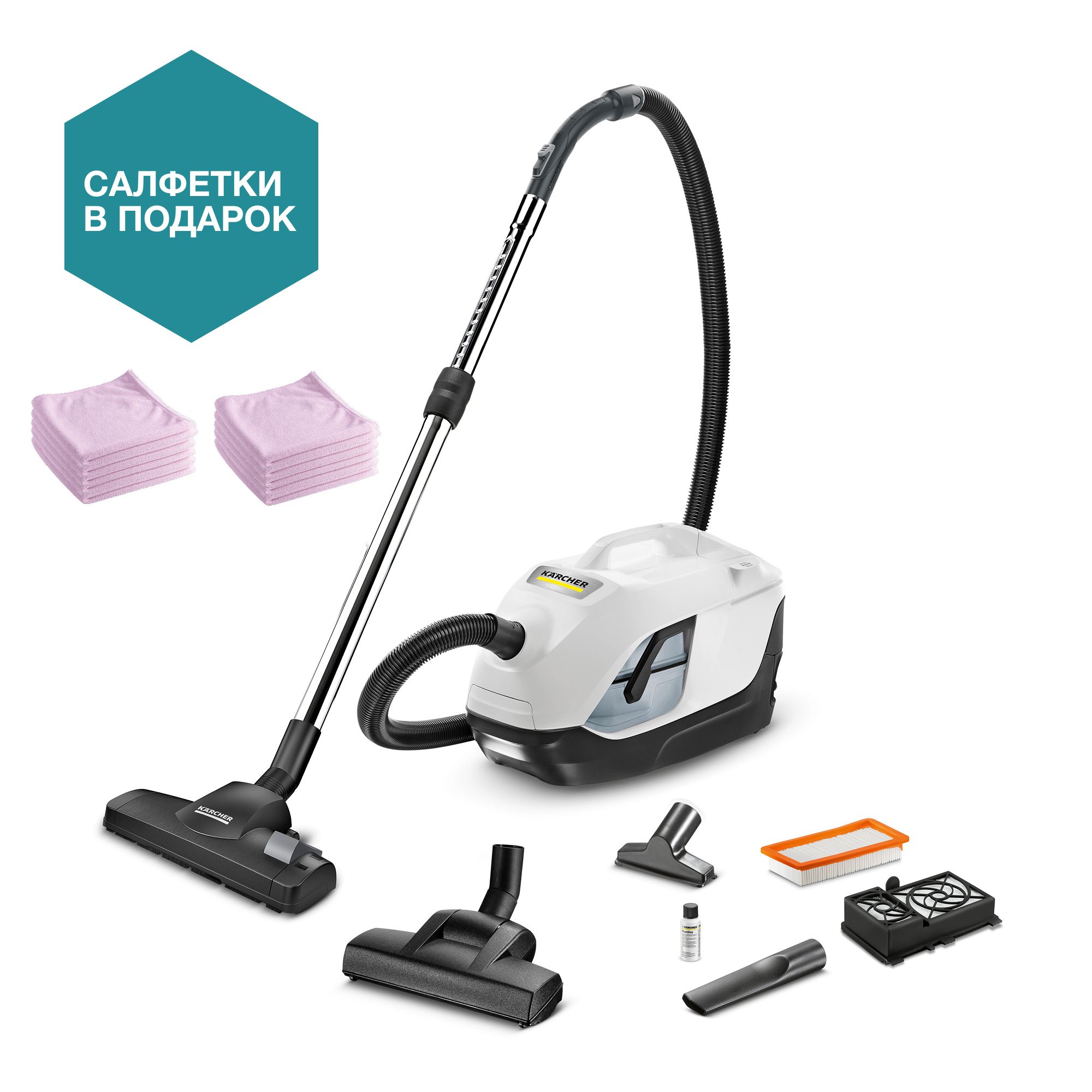 Пылесос Karcher DS 6 Plus Anniversary Edition (8.441-400.0), белый