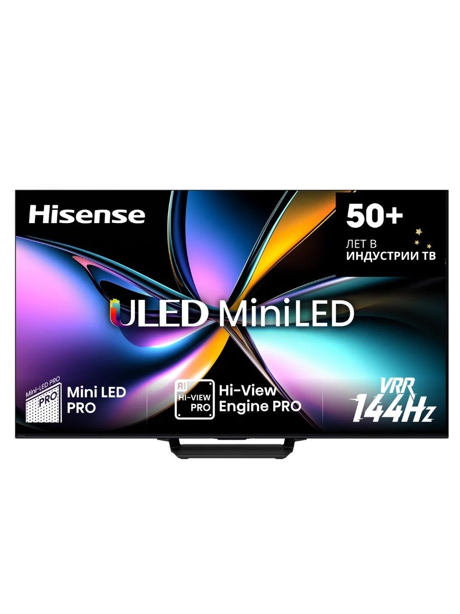 Телевизор Hisense 85U7Q PRO, черный