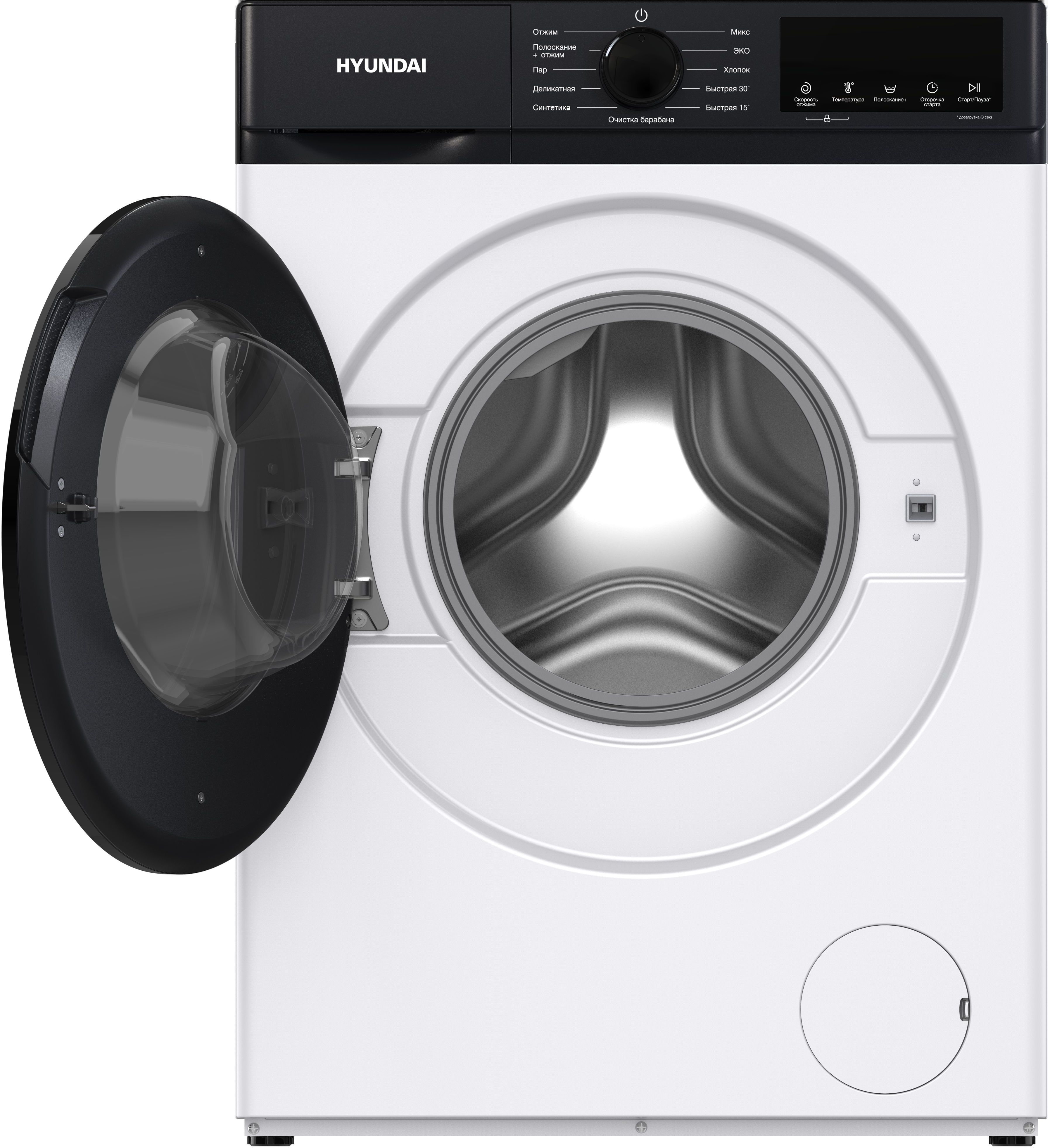 Стиральная машина Hyundai WME7215, белый