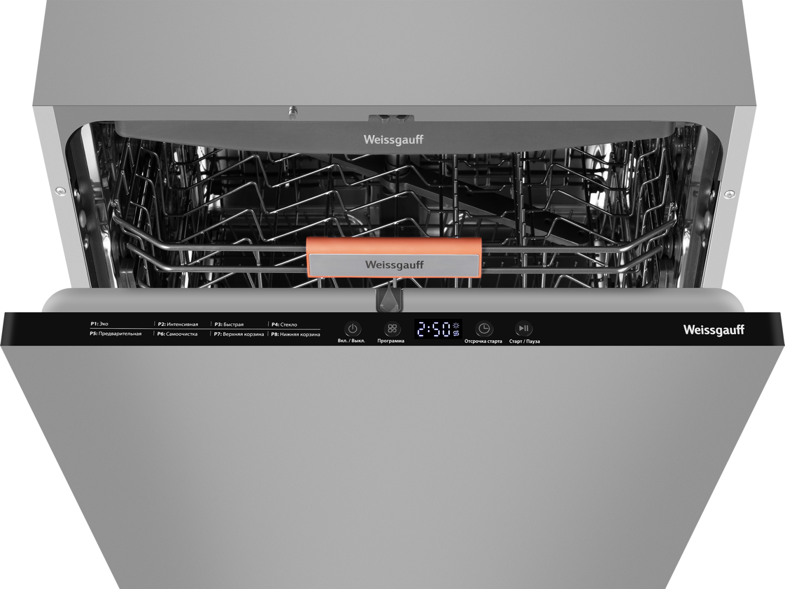 Посудомоечная машина встраиваемая Weissgauff BDW 6038 Infolight