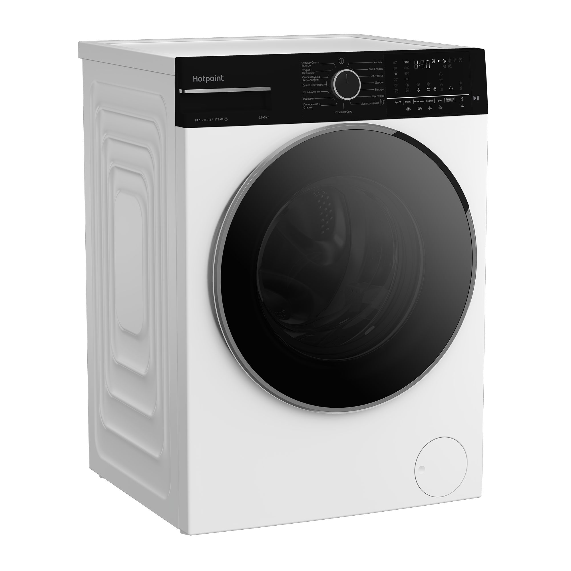 Стирально-сушильная машина Hotpoint WDSH 75549 VBX, белый/черный