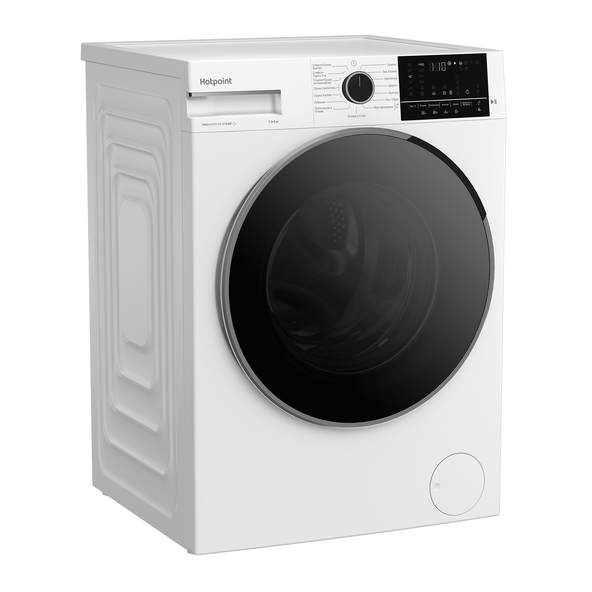 Стирально-сушильная машина Hotpoint WDSH 75549 VWX, белый