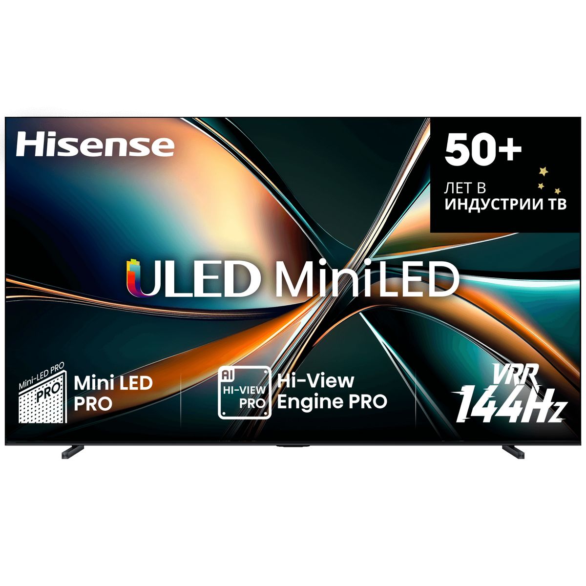 Телевизор Hisense 85U7Q, черный