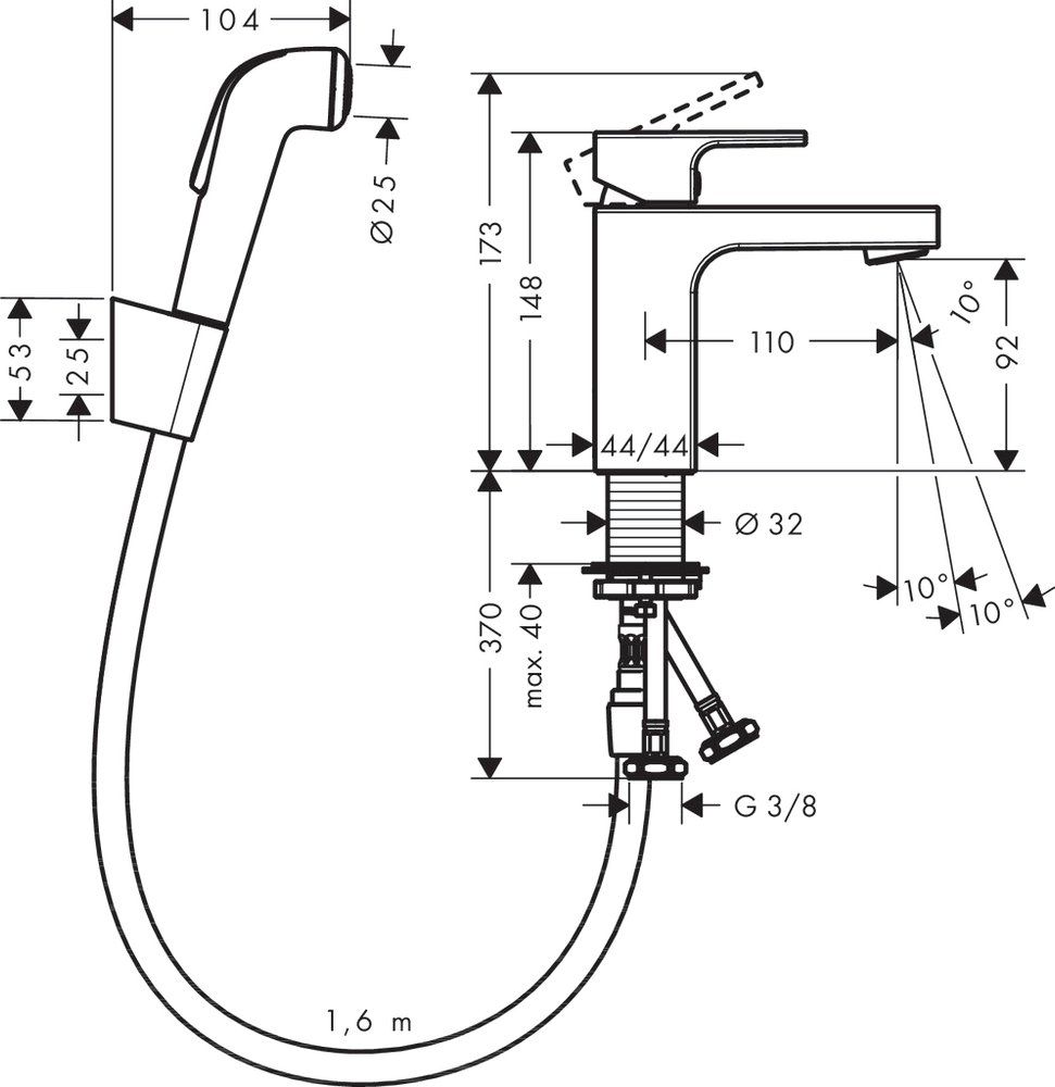 Смеситель для раковины Hansgrohe Vernis Shape 71216000 (с гигиеническим душем)